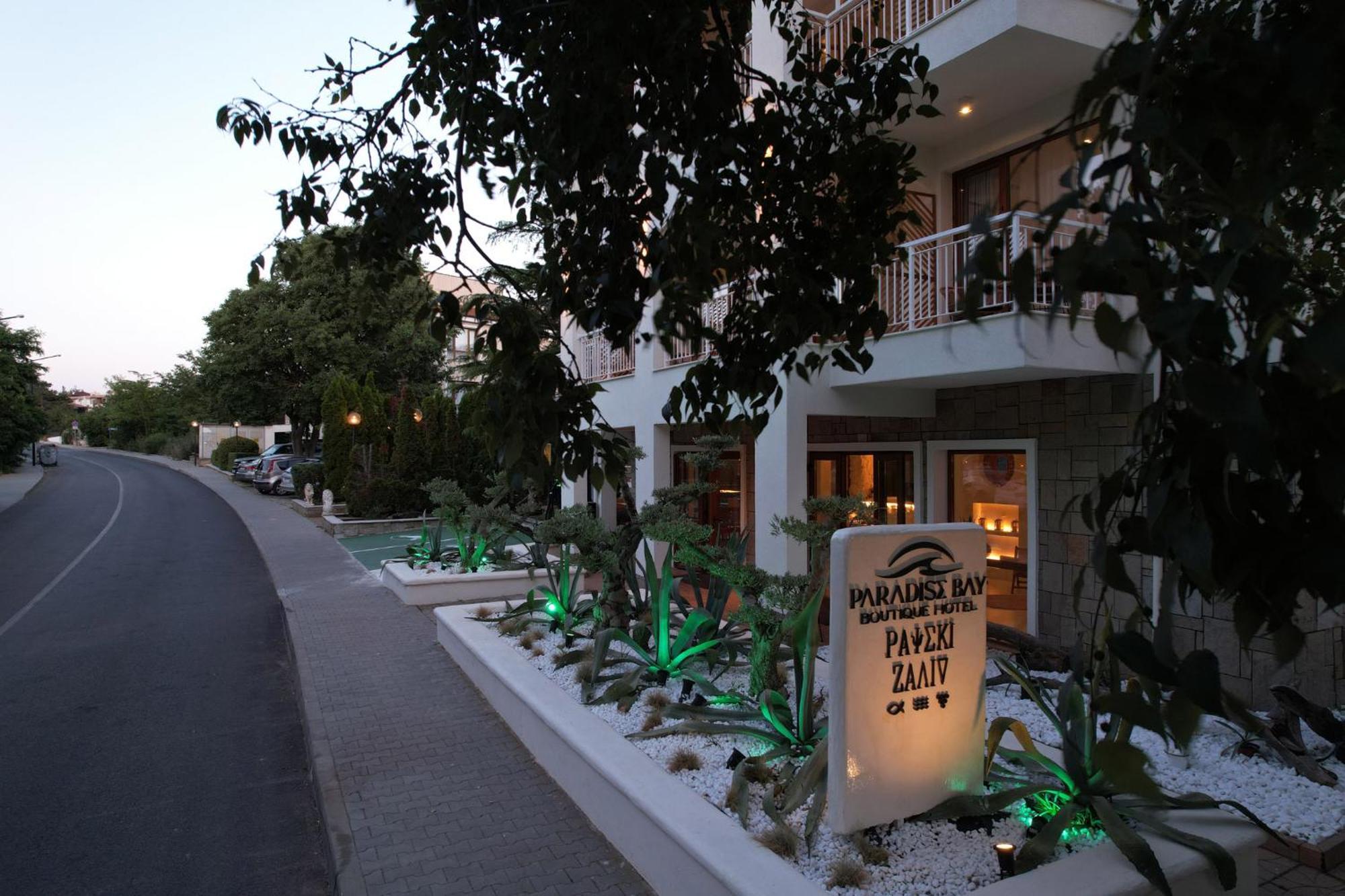Paradise Bay Hotel ソゾポル エクステリア 写真
